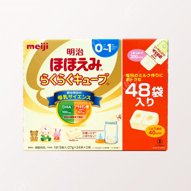 Thông báo thay đổi mẫu sản phẩm Meiji Thanh số 0-1 – tháng 4 năm 2018
