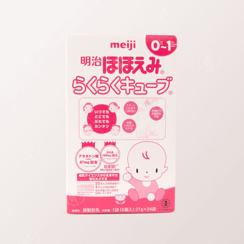 Meiji Rakuraku Cube Hohoemi (Dành cho trẻ từ 0 đến 12 tháng tuổi)