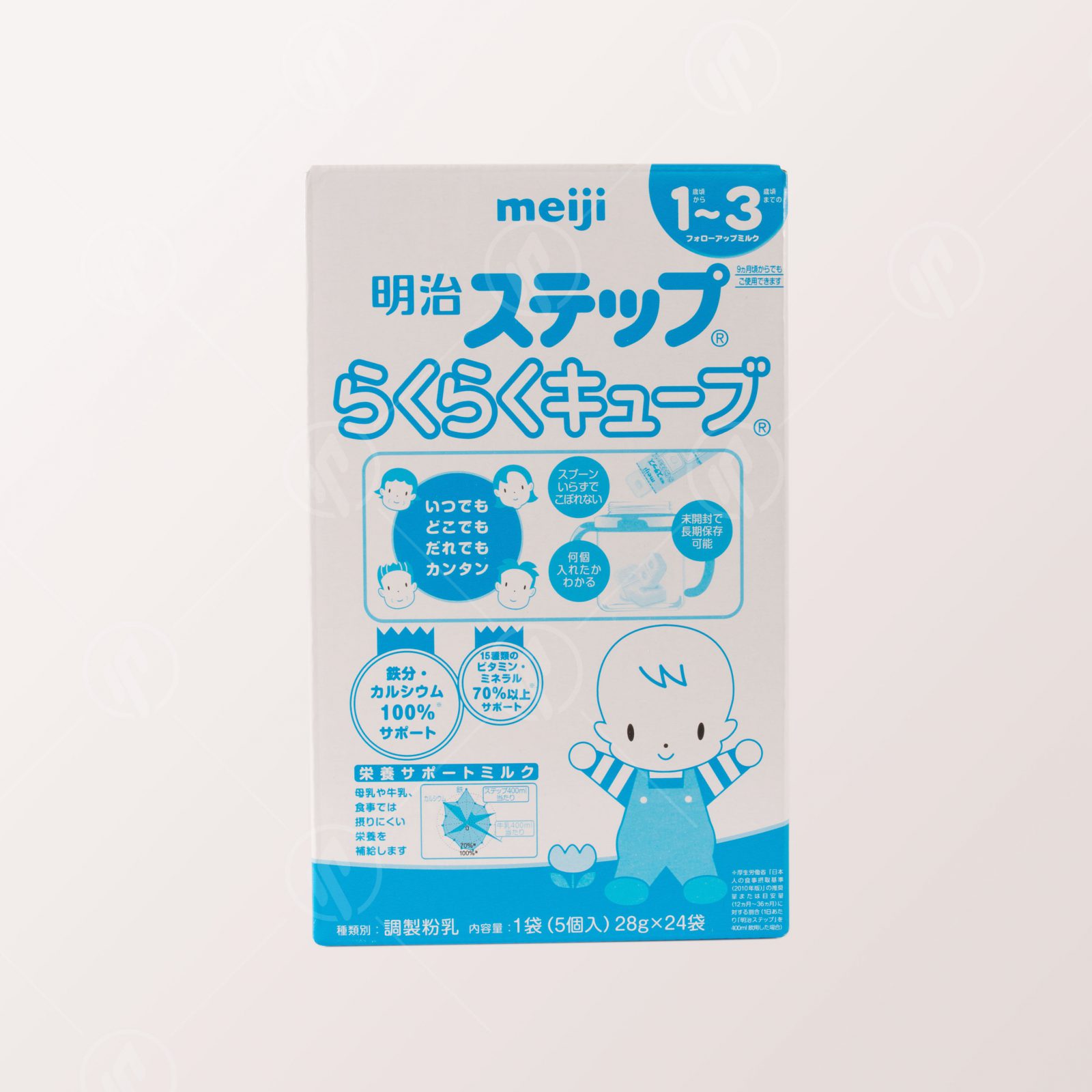 Meiji Rakuraku Cube Hohoemi (Dành cho trẻ từ 0 đến 12 tháng tuổi)
