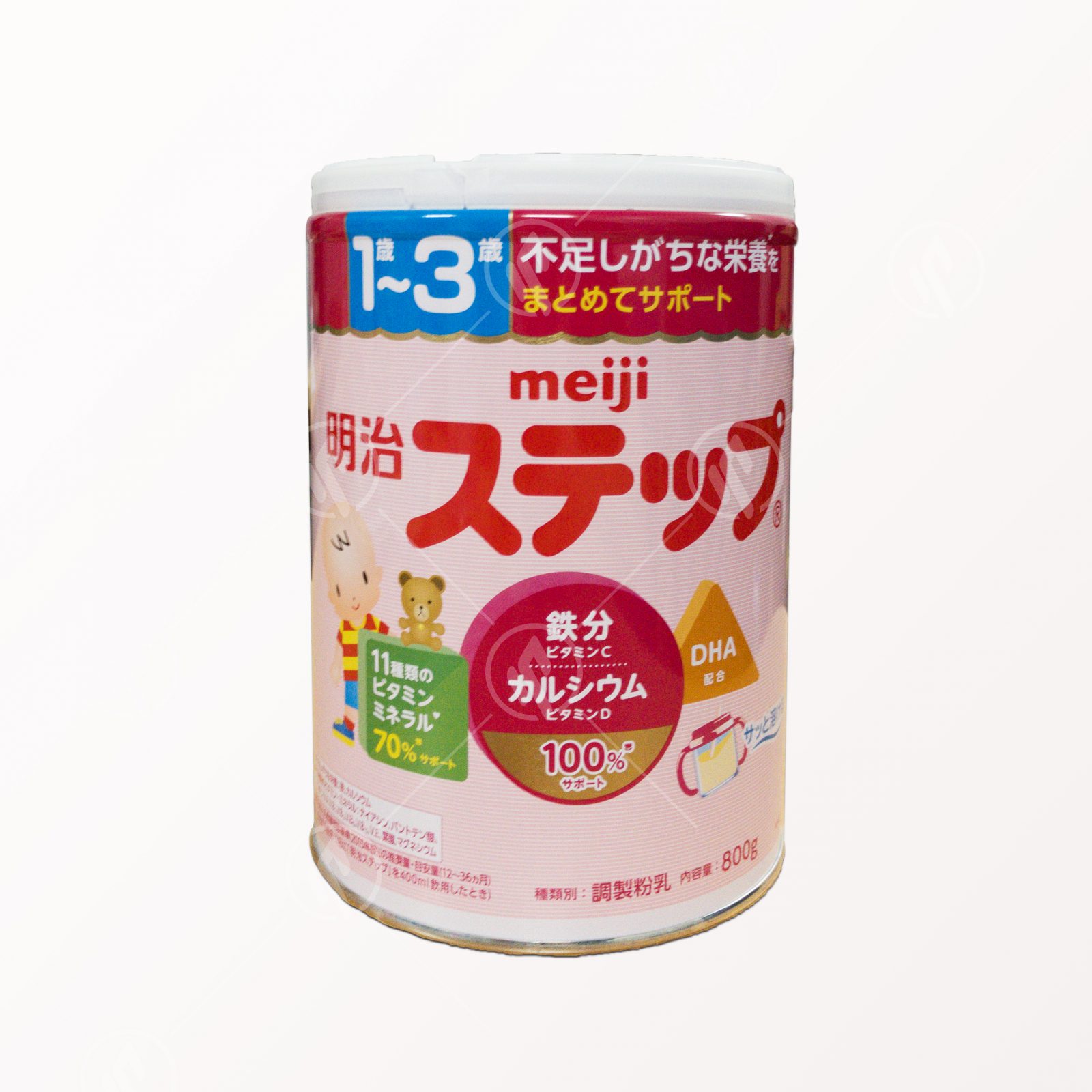 Meiji Step (Dành cho trẻ từ 1 đến 3 tuổi)