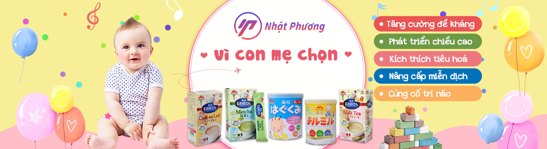 Nhật Phương